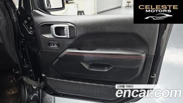 JEEP (JL) 2.0 4portes 2022 — photo 15 sur 31