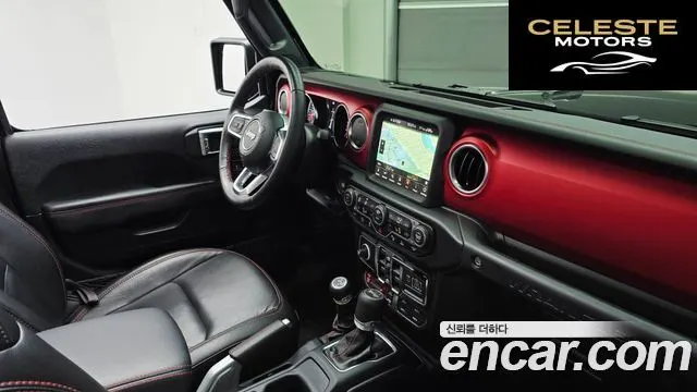 JEEP (JL) 2.0 4portes 2022 — photo 27 sur 31