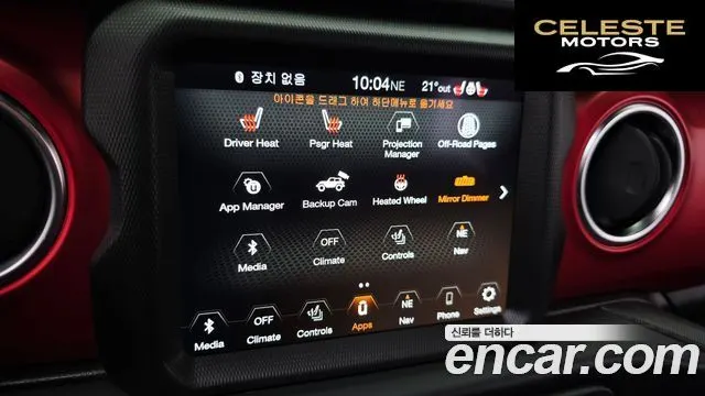 JEEP (JL) 2.0 4portes 2022 — photo 29 sur 31