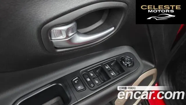 JEEP 2.0 AWD 2017 — photo 14 sur 20