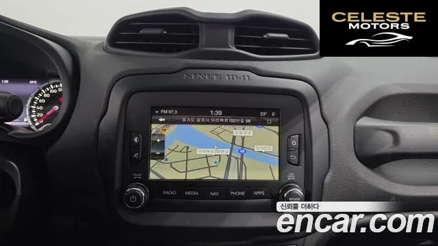 JEEP 2.0 AWD 2017 — photo 16 sur 20