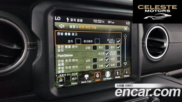 JEEP (JL) 2.0 4portes 2019 — photo 29 sur 31