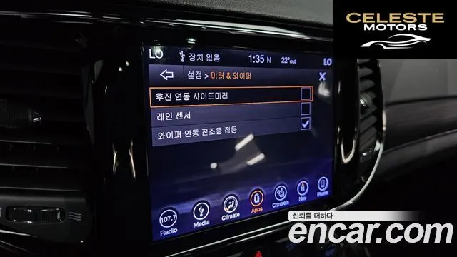 JEEP 3.6 Limited 2019 — photo 15 sur 20