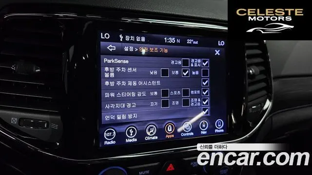 JEEP 3.6 Limited 2019 — photo 16 sur 20