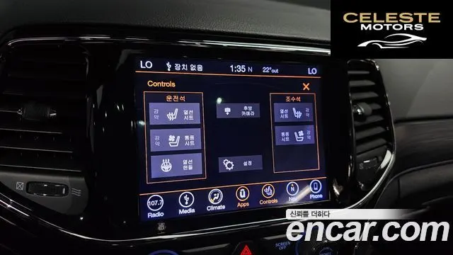 JEEP 3.6 Limited 2019 — photo 17 sur 20