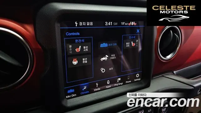 JEEP (JL) 2.0 2portes 2020 — photo 23 sur 27