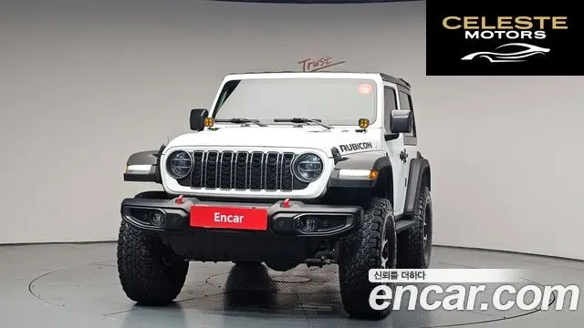 JEEP (JL) 2.0 2portes 2020 — photo 3 sur 27