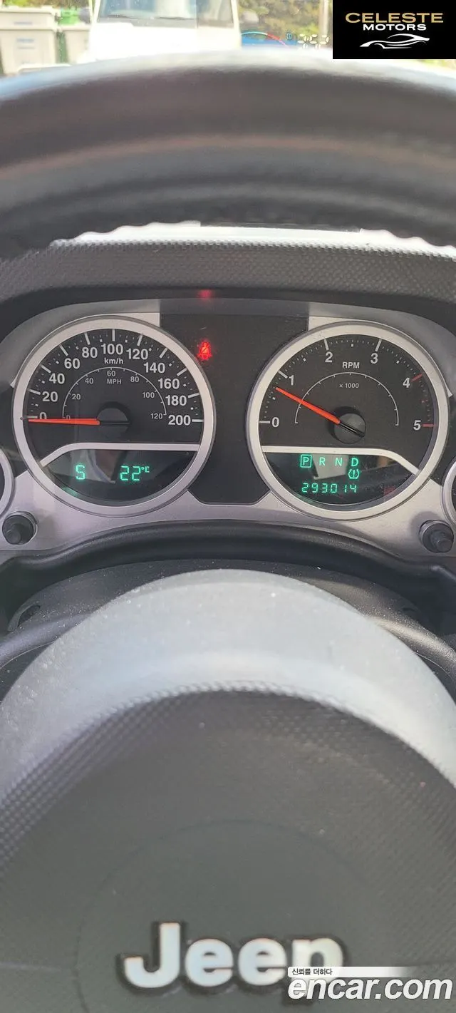 JEEP (JK) 2.8 2portes 2009 — photo 7 sur 8