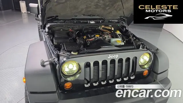JEEP (JK) 2.8 4portes 2012 — photo 6 sur 20