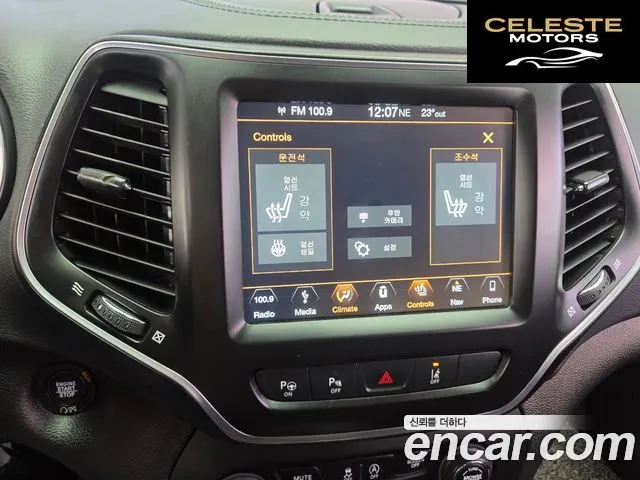 JEEP (KL) 2.4 High AWD 2019 — photo 13 sur 26