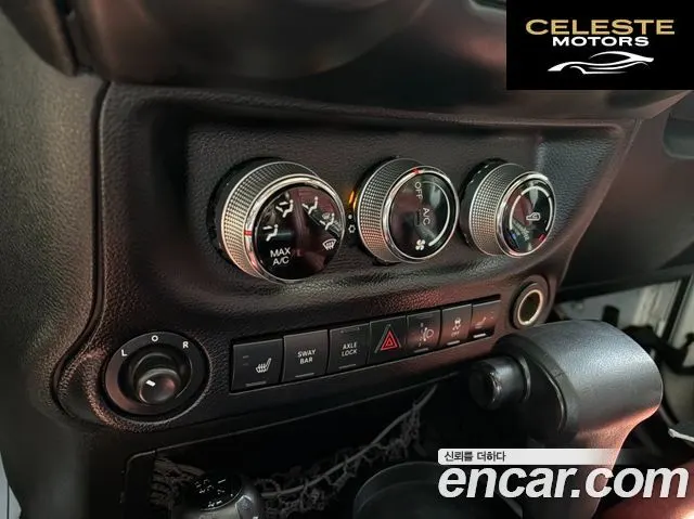 JEEP (JK) 2.8 4portes 2010 — photo 14 sur 26