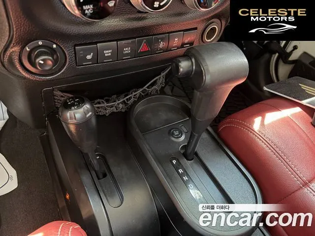 JEEP (JK) 2.8 4portes 2010 — photo 9 sur 26