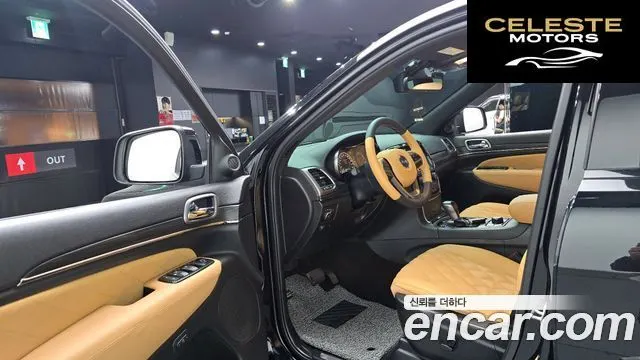 JEEP 3.6 Limited-X 2020 — photo 10 sur 20