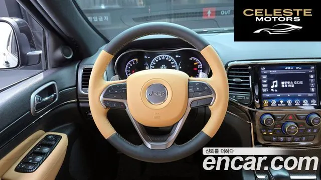 JEEP 3.6 Limited-X 2020 — photo 13 sur 20