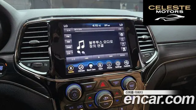 JEEP 3.6 Limited-X 2020 — photo 15 sur 20