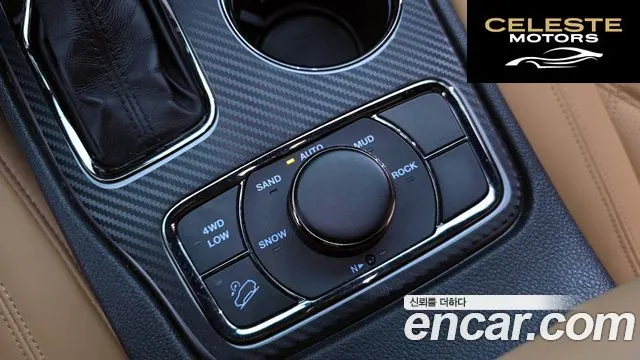 JEEP 3.6 Limited-X 2020 — photo 17 sur 20