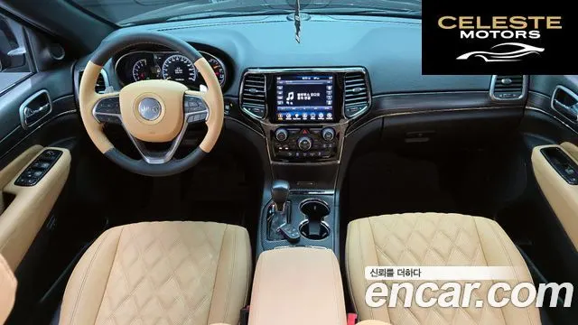JEEP 3.6 Limited-X 2020 — photo 7 sur 20