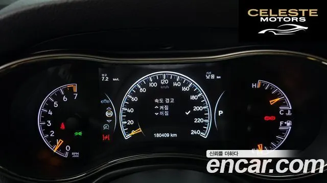 JEEP 3.6 Limited-X 2020 — photo 8 sur 20