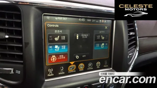 JEEP 3.6 2017 — photo 17 sur 20
