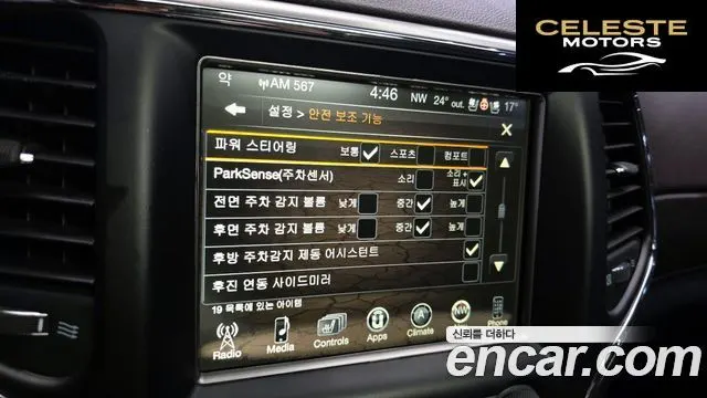 JEEP 3.6 2017 — photo 19 sur 20