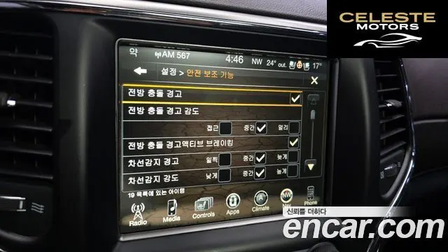 JEEP 3.6 2017 — photo 20 sur 20