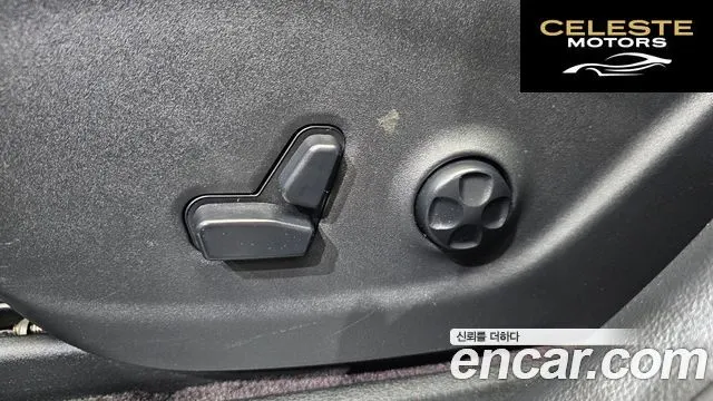 JEEP (KL) 2.4 High AWD 2018 — photo 17 sur 20