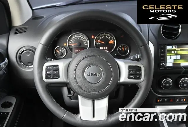 JEEP 2.4 Limited 2016 — photo 13 sur 26