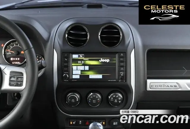 JEEP 2.4 Limited 2016 — photo 14 sur 26