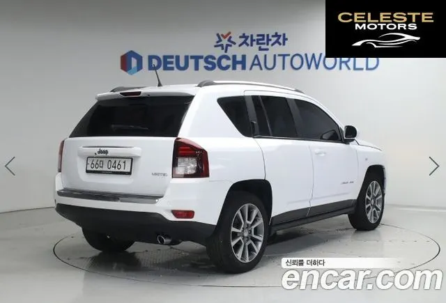 JEEP 2.4 Limited 2016 — photo 2 sur 26