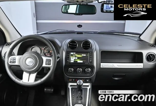 JEEP 2.4 Limited 2016 — photo 24 sur 26