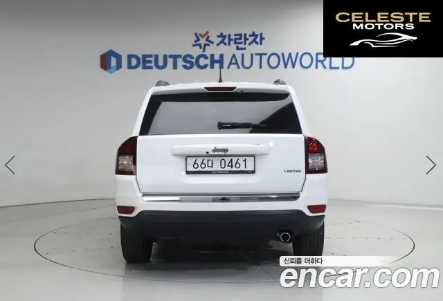 JEEP 2.4 Limited 2016 — photo 4 sur 26