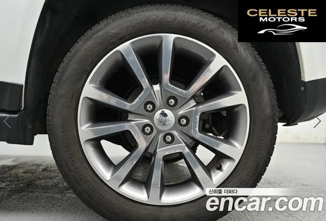 JEEP 2.4 Limited 2016 — photo 5 sur 26
