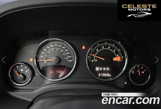 JEEP 2.4 Limited 2016 — photo 8 sur 26