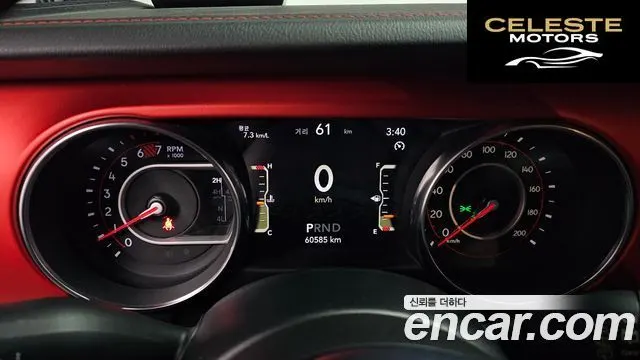 JEEP (JL) 2.0 2portes 2020 — photo 11 sur 27