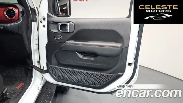 JEEP (JL) 2.0 2portes 2020 — photo 15 sur 27