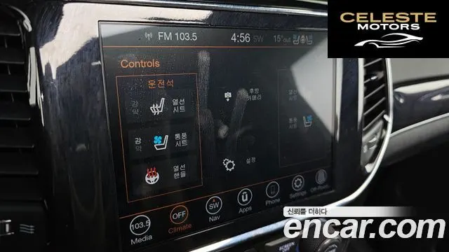 JEEP 3.6 2021 — photo 23 sur 36