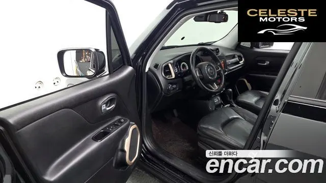 JEEP 2.4 High 2017 — photo 10 sur 20