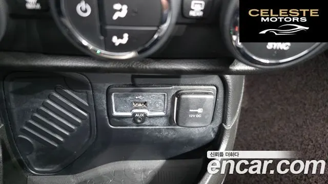 JEEP 2.4 High 2017 — photo 13 sur 20