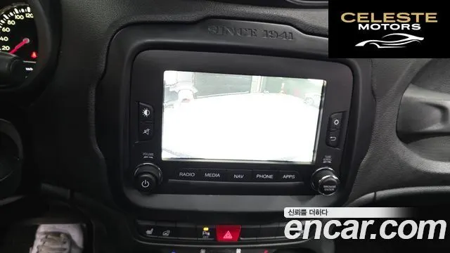 JEEP 2.4 High 2017 — photo 15 sur 20