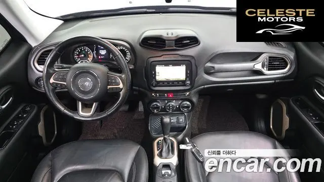 JEEP 2.4 High 2017 — photo 7 sur 20