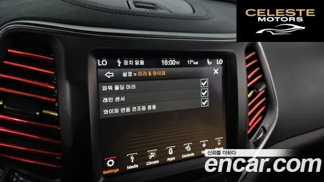 JEEP (KL) 2.4 High AWD 2019 — photo 15 sur 20