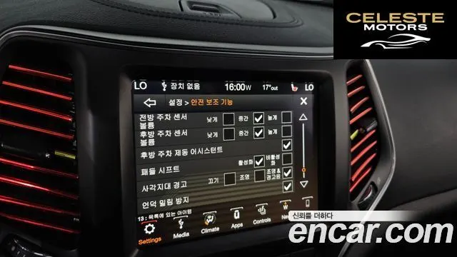 JEEP (KL) 2.4 High AWD 2019 — photo 17 sur 20