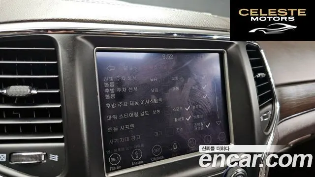 JEEP 3.0 2018 — photo 15 sur 20