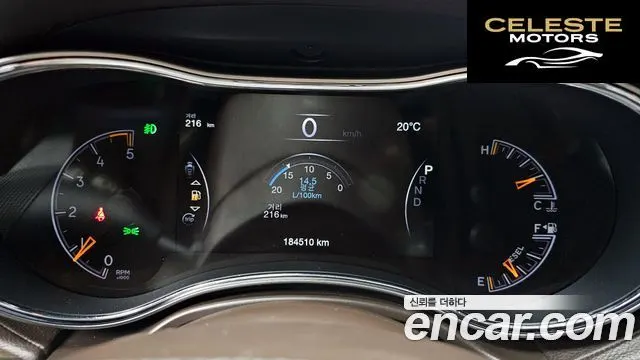 JEEP 3.0 2018 — photo 8 sur 20