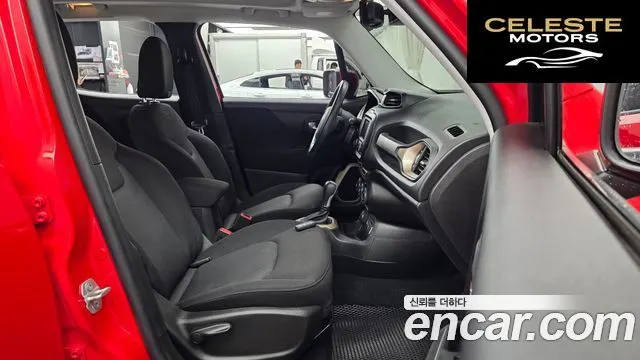 JEEP 2.0 AWD 2016 — photo 11 sur 20