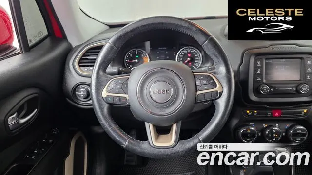 JEEP 2.0 AWD 2016 — photo 13 sur 20