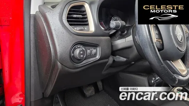 JEEP 2.0 AWD 2016 — photo 17 sur 20