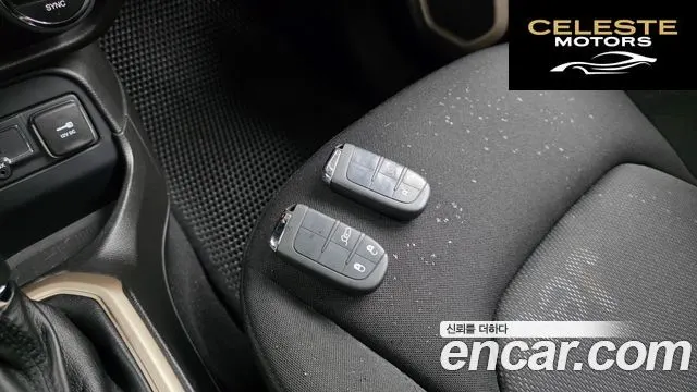 JEEP 2.0 AWD 2016 — photo 19 sur 20