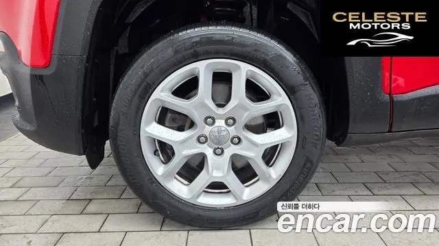 JEEP 2.0 AWD 2016 — photo 5 sur 20