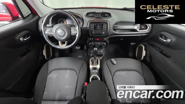 JEEP 2.0 AWD 2016 — photo 7 sur 20